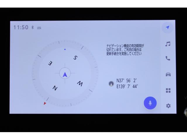 ヴォクシー Ｓ－Ｇ　禁煙車　純正ナビ　フルセグＴＶ　バックカメラ　両側電動スライドドア　レーダークルーズコントロール　ＢＬＵＥＴＯＯＴＨ接続　ＥＴＣ　電動格納ミラー　ＬＥＤヘッドライト　パーキングサポートブレーキ（3枚目）