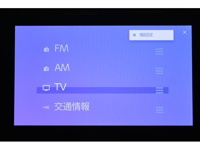 ヴォクシー Ｓ－Ｇ　禁煙車　純正ナビ　フルセグＴＶ　バックカメラ　両側電動スライドドア　レーダークルーズコントロール　ＢＬＵＥＴＯＯＴＨ接続　ＥＴＣ　電動格納ミラー　ＬＥＤヘッドライト　パーキングサポートブレーキ（4枚目）