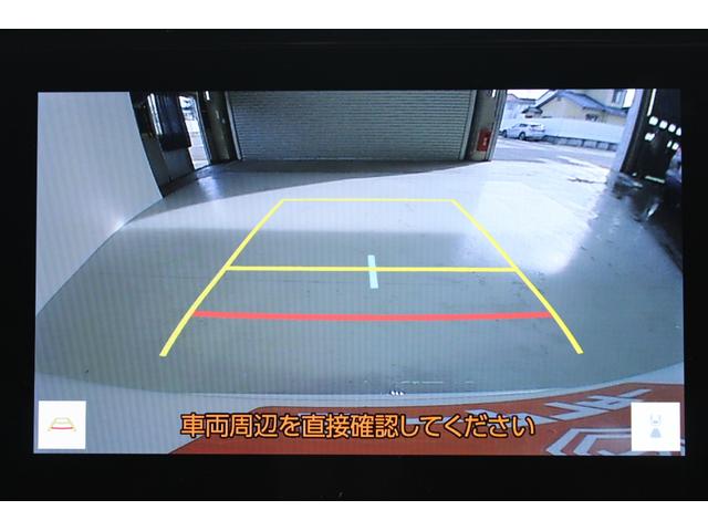 ヴォクシー Ｓ－Ｇ　禁煙車　純正ナビ　フルセグＴＶ　バックカメラ　両側電動スライドドア　レーダークルーズコントロール　ＢＬＵＥＴＯＯＴＨ接続　ＥＴＣ　電動格納ミラー　ＬＥＤヘッドライト　パーキングサポートブレーキ（5枚目）