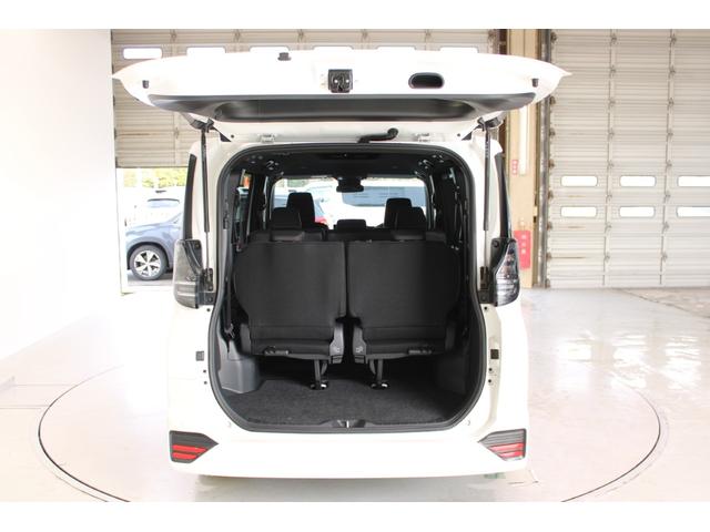 ヴォクシー Ｓ－Ｇ　禁煙車　純正ナビ　フルセグＴＶ　バックカメラ　両側電動スライドドア　レーダークルーズコントロール　ＢＬＵＥＴＯＯＴＨ接続　ＥＴＣ　電動格納ミラー　ＬＥＤヘッドライト　パーキングサポートブレーキ（33枚目）