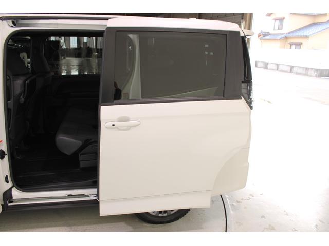 ヴォクシー Ｓ－Ｇ　禁煙車　純正ナビ　フルセグＴＶ　バックカメラ　両側電動スライドドア　レーダークルーズコントロール　ＢＬＵＥＴＯＯＴＨ接続　ＥＴＣ　電動格納ミラー　ＬＥＤヘッドライト　パーキングサポートブレーキ（37枚目）