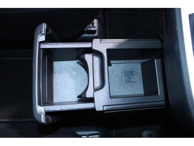 ヴォクシー Ｓ－Ｇ　禁煙車　純正ナビ　フルセグＴＶ　バックカメラ　両側電動スライドドア　レーダークルーズコントロール　ＢＬＵＥＴＯＯＴＨ接続　ＥＴＣ　電動格納ミラー　ＬＥＤヘッドライト　パーキングサポートブレーキ（63枚目）