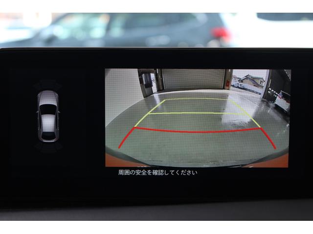 ＭＡＺＤＡ３ファストバック １５Ｓ　ブラックトーンエディション　禁煙車　純正８．８インチナビ　バックカメラ　アダプティブクルーズコントロール　ブラインドスポットモニター　リアフォグランプ　ヘッドアップディスプレイ　ＥＴＣ　Ｂｌｕｅｔｏｏｔｈ　ヒーテッドドアミラー（4枚目）