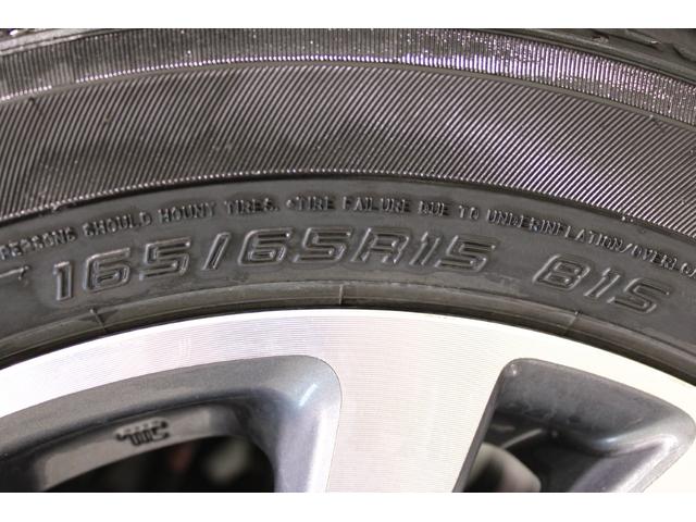 ���ЃW�[�A�t�^�[�l�d�f�`�V���X�ւ����X���������I�L�x�ȍ݌ɂƍ��i���ȃT�[�r�X�ŁA���Ȃ��Ƀs�b�^���̂P�������Ă��܂��B�X�^�b�t�ꓯ�A�S��肨�҂����Ă���܂��I