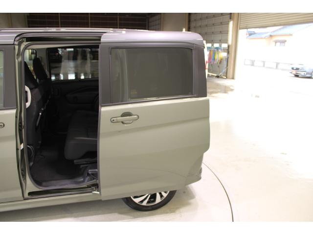 ���ЃW�[�A�t�^�[�l�d�f�`�V���X�ւ����X���������I�L�x�ȍ݌ɂƍ��i���ȃT�[�r�X�ŁA���Ȃ��Ƀs�b�^���̂P�������Ă��܂��B�X�^�b�t�ꓯ�A�S��肨�҂����Ă���܂��I