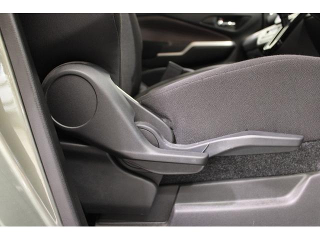 ���ЃW�[�A�t�^�[�l�d�f�`�V���X�ւ����X���������I�L�x�ȍ݌ɂƍ��i���ȃT�[�r�X�ŁA���Ȃ��Ƀs�b�^���̂P�������Ă��܂��B�X�^�b�t�ꓯ�A�S��肨�҂����Ă���܂��I