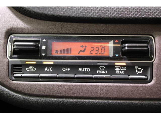 ���ЃW�[�A�t�^�[�l�d�f�`�V���X�ւ����X���������I�L�x�ȍ݌ɂƍ��i���ȃT�[�r�X�ŁA���Ȃ��Ƀs�b�^���̂P�������Ă��܂��B�X�^�b�t�ꓯ�A�S��肨�҂����Ă���܂��I