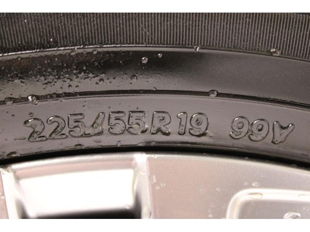 ハリアーハイブリッド Ｚ　禁煙車　ＪＢＬサウンド　純正１２．３型ナビ　ＯＰ全周囲カメラ　フルセグＴＶ　トヨタセーフティセンス　デジタルインナーミラー　レーダークルーズ　ヘッドアップディスプレイ　ブラインドスポットモニター（29枚目）