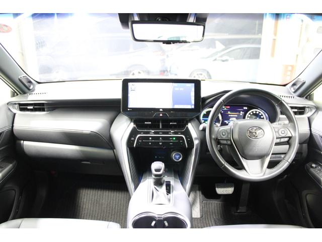 ハリアーハイブリッド Ｚ　禁煙車　ＪＢＬサウンド　純正１２．３型ナビ　ＯＰ全周囲カメラ　フルセグＴＶ　トヨタセーフティセンス　デジタルインナーミラー　レーダークルーズ　ヘッドアップディスプレイ　ブラインドスポットモニター（46枚目）