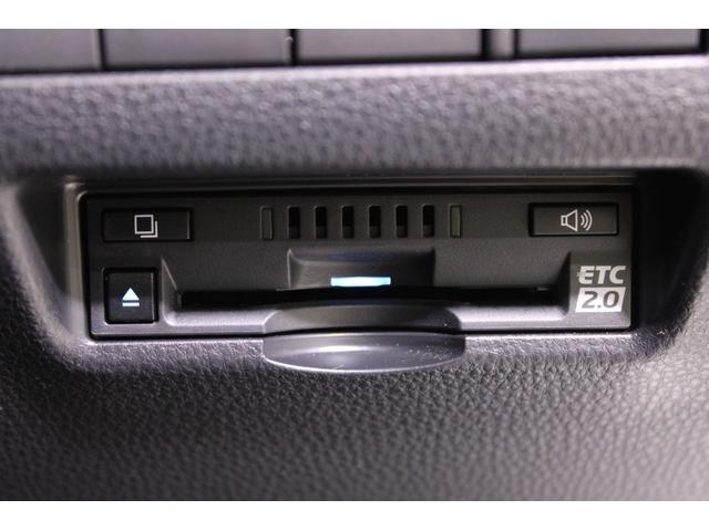 ハリアーハイブリッド Ｚ　禁煙車　ＪＢＬサウンド　純正１２．３型ナビ　ＯＰ全周囲カメラ　フルセグＴＶ　トヨタセーフティセンス　デジタルインナーミラー　レーダークルーズ　ヘッドアップディスプレイ　ブラインドスポットモニター（55枚目）