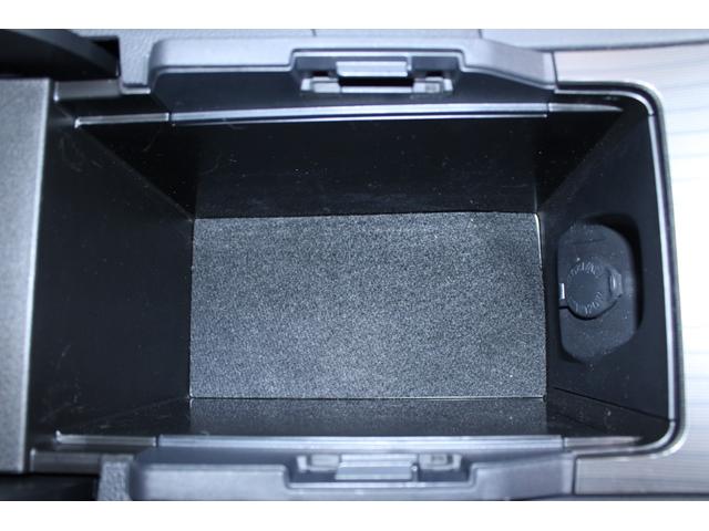 ハリアーハイブリッド Ｚ　禁煙車　ＪＢＬサウンド　純正１２．３型ナビ　ＯＰ全周囲カメラ　フルセグＴＶ　トヨタセーフティセンス　デジタルインナーミラー　レーダークルーズ　ヘッドアップディスプレイ　ブラインドスポットモニター（62枚目）