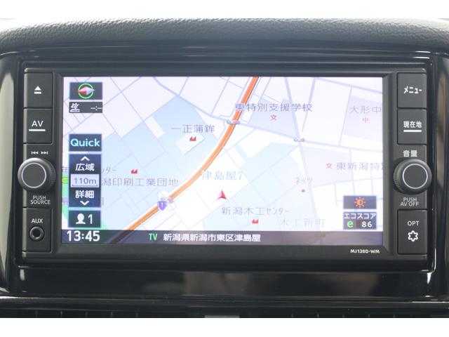 エクリプスクロスＰＨＥＶ Ｍ　禁煙車　ワンオーナー　純正ナビ　フルセグＴＶ　ＣＤ・ＤＶＤ再生　クルーズコントロール　クリアランスソナー　パドルシフト　オートライト　オートハイビーム　純正１８ＡＷ　電動格納ミラー　ＥＴＣ（3枚目）