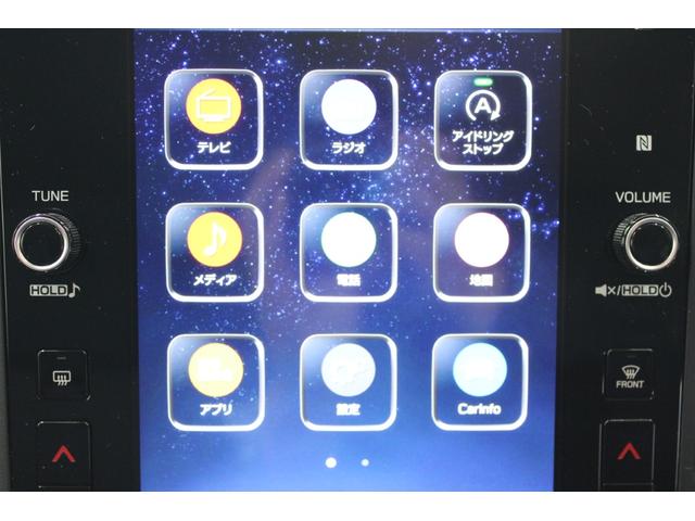 インプレッサ ＳＴ　禁煙車　純正１１．６インチナビ　全周囲カメラ　フルセグＴＶ　アイサイト　ＬＥＤヘッドライト　シートヒーター　ステアリングヒーター　Ｂｌｕｅｔｏｏｔｈ接続　フォグランプ　オートライト　スマートキー（56枚目）