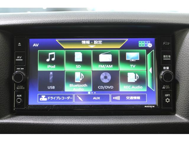 キャラバン 　ワンオーナー　純正ナビ　フルセグＴＶ　アラウンドビューモニター　運転席シートヒーター　ＬＥＤヘッドライト　純正１５インチアルミホイール　デジタルインナーミラー　ＥＴＣ　Ｂｌｕｅｔｏｏｔｈ　インテリキー（4枚目）