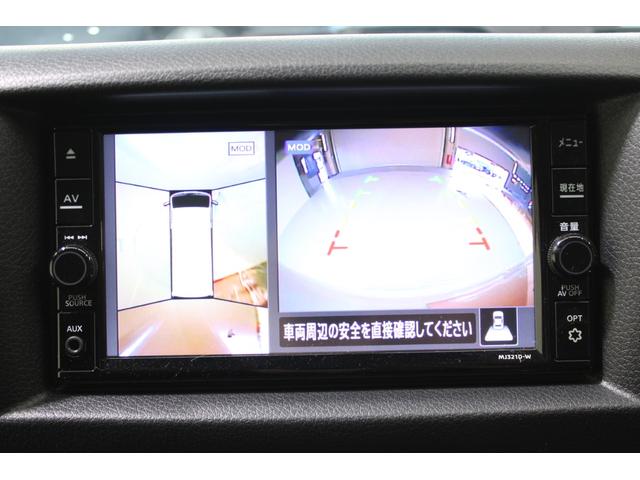 キャラバン 　ワンオーナー　純正ナビ　フルセグＴＶ　アラウンドビューモニター　運転席シートヒーター　ＬＥＤヘッドライト　純正１５インチアルミホイール　デジタルインナーミラー　ＥＴＣ　Ｂｌｕｅｔｏｏｔｈ　インテリキー（5枚目）