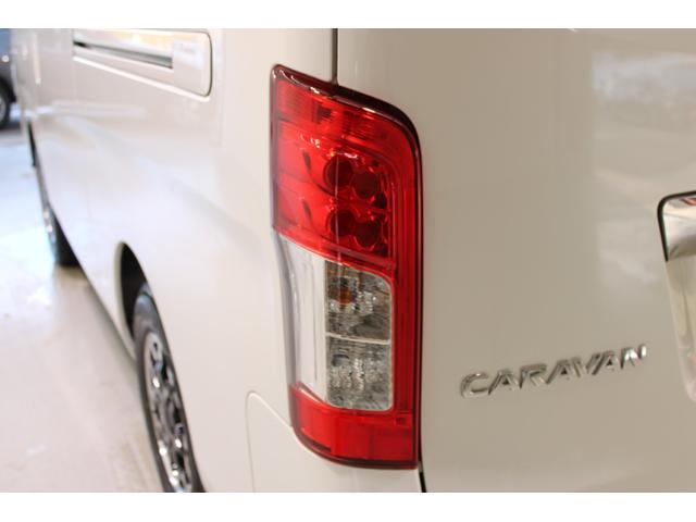 キャラバン 　ワンオーナー　純正ナビ　フルセグＴＶ　アラウンドビューモニター　運転席シートヒーター　ＬＥＤヘッドライト　純正１５インチアルミホイール　デジタルインナーミラー　ＥＴＣ　Ｂｌｕｅｔｏｏｔｈ　インテリキー（20枚目）