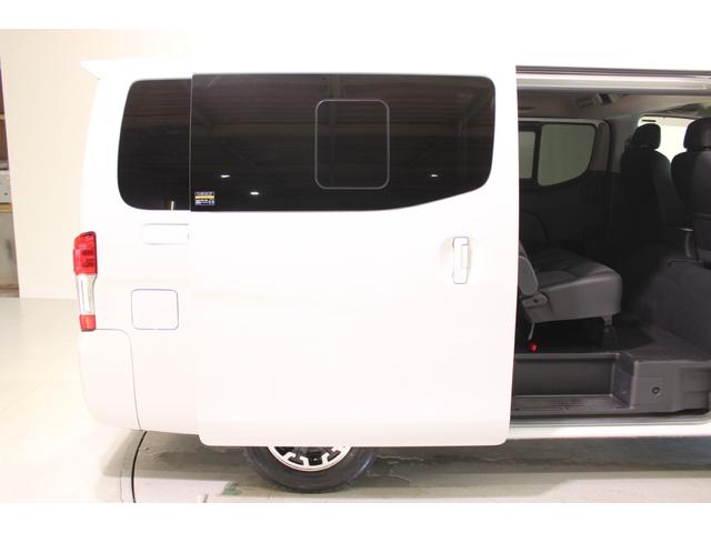 キャラバン 　ワンオーナー　純正ナビ　フルセグＴＶ　アラウンドビューモニター　運転席シートヒーター　ＬＥＤヘッドライト　純正１５インチアルミホイール　デジタルインナーミラー　ＥＴＣ　Ｂｌｕｅｔｏｏｔｈ　インテリキー（32枚目）