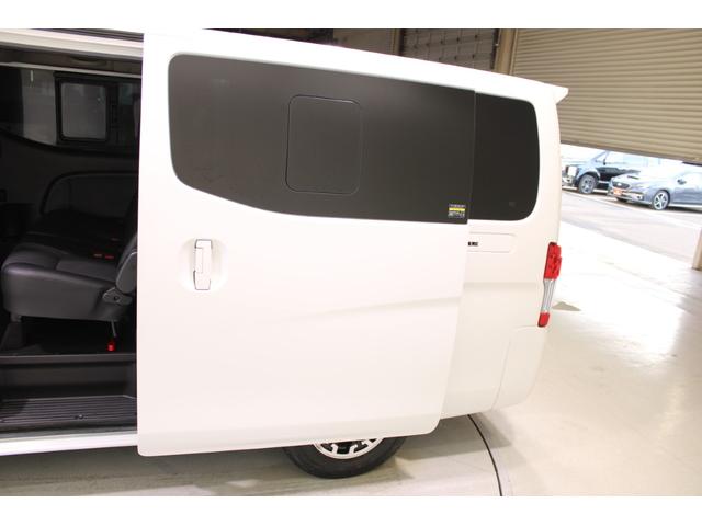 キャラバン 　ワンオーナー　純正ナビ　フルセグＴＶ　アラウンドビューモニター　運転席シートヒーター　ＬＥＤヘッドライト　純正１５インチアルミホイール　デジタルインナーミラー　ＥＴＣ　Ｂｌｕｅｔｏｏｔｈ　インテリキー（36枚目）