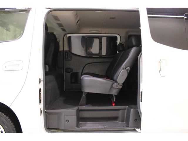 キャラバン 　ワンオーナー　純正ナビ　フルセグＴＶ　アラウンドビューモニター　運転席シートヒーター　ＬＥＤヘッドライト　純正１５インチアルミホイール　デジタルインナーミラー　ＥＴＣ　Ｂｌｕｅｔｏｏｔｈ　インテリキー（42枚目）