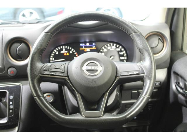 キャラバン 　ワンオーナー　純正ナビ　フルセグＴＶ　アラウンドビューモニター　運転席シートヒーター　ＬＥＤヘッドライト　純正１５インチアルミホイール　デジタルインナーミラー　ＥＴＣ　Ｂｌｕｅｔｏｏｔｈ　インテリキー（47枚目）