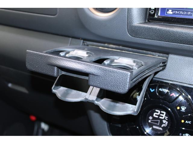 キャラバン 　ワンオーナー　純正ナビ　フルセグＴＶ　アラウンドビューモニター　運転席シートヒーター　ＬＥＤヘッドライト　純正１５インチアルミホイール　デジタルインナーミラー　ＥＴＣ　Ｂｌｕｅｔｏｏｔｈ　インテリキー（65枚目）
