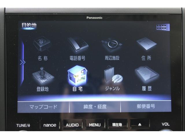 ���ЃW�[�A�t�^�[�l�d�f�`�V���X�ւ����X���������I�L�x�ȍ݌ɂƍ��i���ȃT�[�r�X�ŁA���Ȃ��Ƀs�b�^���̂P�������Ă��܂��B�X�^�b�t�ꓯ�A�S��肨�҂����Ă���܂��I