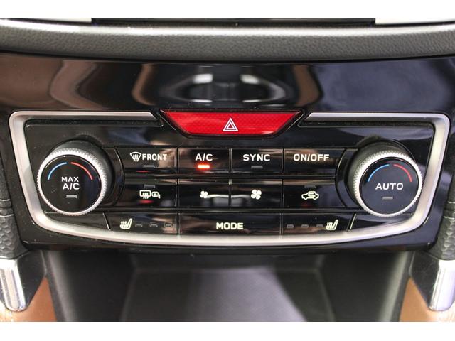 ���ЃW�[�A�t�^�[�l�d�f�`�V���X�ւ����X���������I�L�x�ȍ݌ɂƍ��i���ȃT�[�r�X�ŁA���Ȃ��Ƀs�b�^���̂P�������Ă��܂��B�X�^�b�t�ꓯ�A�S��肨�҂����Ă���܂��I