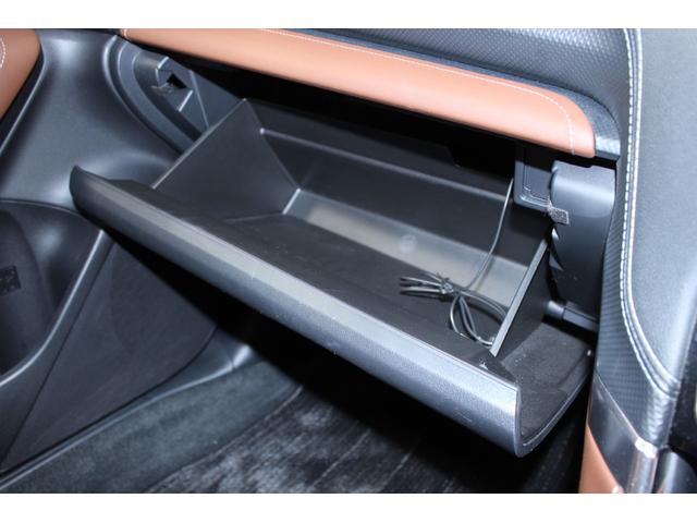 ���ЃW�[�A�t�^�[�l�d�f�`�V���X�ւ����X���������I�L�x�ȍ݌ɂƍ��i���ȃT�[�r�X�ŁA���Ȃ��Ƀs�b�^���̂P�������Ă��܂��B�X�^�b�t�ꓯ�A�S��肨�҂����Ă���܂��I