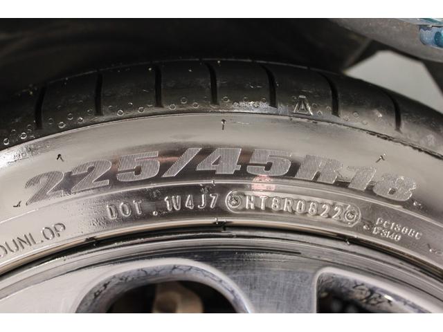 デリカＤ：５ アーバンギア　Ｇ　パワーパッケージ　禁煙車　純正１０インチナビ　フルセグＴＶ　マルチアラウンドモニター　黒革シート　前席シートヒーター　両側パワースライド　パワーバックドア　レーダークルーズコントロール　純正１８インチアルミホイール（29枚目）