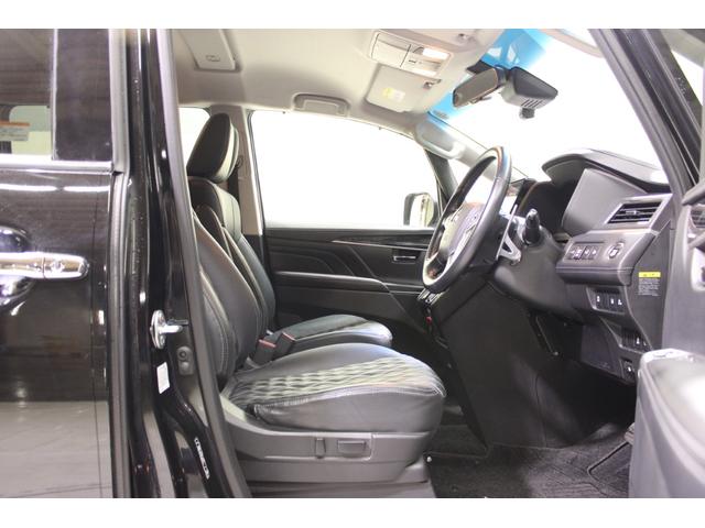 デリカＤ：５ アーバンギア　Ｇ　パワーパッケージ　禁煙車　純正１０インチナビ　フルセグＴＶ　マルチアラウンドモニター　黒革シート　前席シートヒーター　両側パワースライド　パワーバックドア　レーダークルーズコントロール　純正１８インチアルミホイール（39枚目）