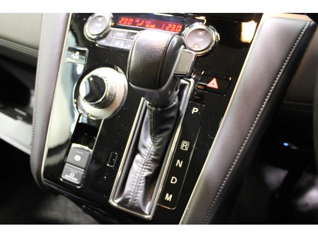 デリカＤ：５ アーバンギア　Ｇ　パワーパッケージ　禁煙車　純正１０インチナビ　フルセグＴＶ　マルチアラウンドモニター　黒革シート　前席シートヒーター　両側パワースライド　パワーバックドア　レーダークルーズコントロール　純正１８インチアルミホイール（64枚目）