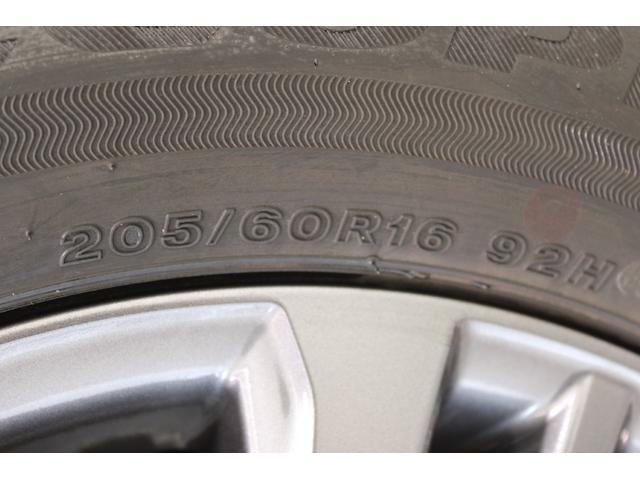 ヴォクシー ハイブリッドＳ－Ｚ　禁煙車　ワンオーナー　寒冷地仕様　１０．５インチディスプレイ　フルセグＴＶ　バックカメラ　ＣＤ・ＤＶＤ再生　ブラインドスポットモニター　両側電動スライドドア　温熱半革シート　トヨタセーフティエンス（28枚目）