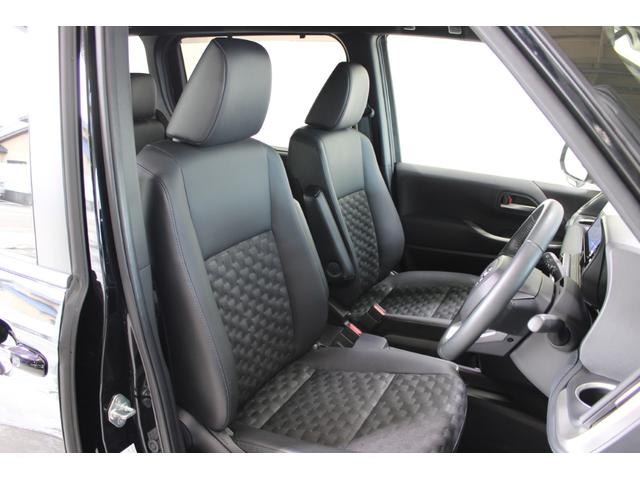 ヴォクシー ハイブリッドＳ－Ｚ　禁煙車　ワンオーナー　寒冷地仕様　１０．５インチディスプレイ　フルセグＴＶ　バックカメラ　ＣＤ・ＤＶＤ再生　ブラインドスポットモニター　両側電動スライドドア　温熱半革シート　トヨタセーフティエンス（40枚目）