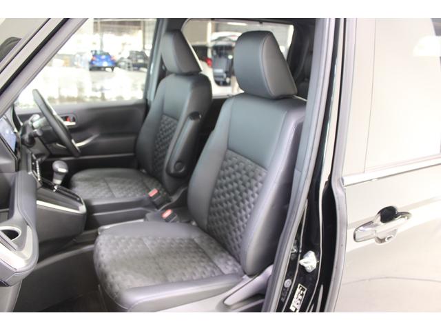 ヴォクシー ハイブリッドＳ－Ｚ　禁煙車　ワンオーナー　寒冷地仕様　１０．５インチディスプレイ　フルセグＴＶ　バックカメラ　ＣＤ・ＤＶＤ再生　ブラインドスポットモニター　両側電動スライドドア　温熱半革シート　トヨタセーフティエンス（48枚目）