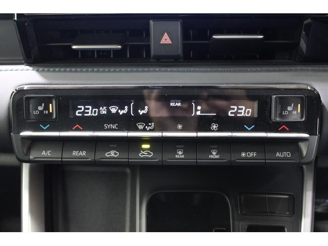 ヴォクシー ハイブリッドＳ－Ｚ　禁煙車　ワンオーナー　寒冷地仕様　１０．５インチディスプレイ　フルセグＴＶ　バックカメラ　ＣＤ・ＤＶＤ再生　ブラインドスポットモニター　両側電動スライドドア　温熱半革シート　トヨタセーフティエンス（62枚目）