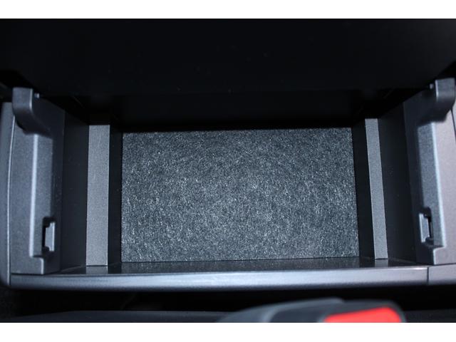 ヴォクシー ハイブリッドＳ－Ｚ　禁煙車　ワンオーナー　寒冷地仕様　１０．５インチディスプレイ　フルセグＴＶ　バックカメラ　ＣＤ・ＤＶＤ再生　ブラインドスポットモニター　両側電動スライドドア　温熱半革シート　トヨタセーフティエンス（65枚目）