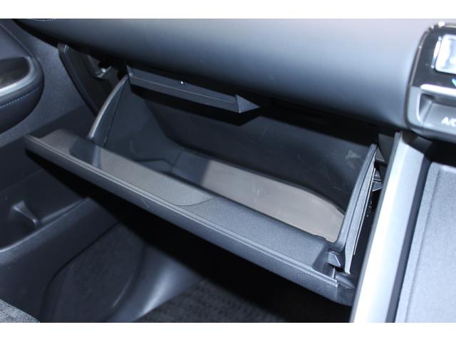 ヴォクシー ハイブリッドＳ－Ｚ　禁煙車　ワンオーナー　寒冷地仕様　１０．５インチディスプレイ　フルセグＴＶ　バックカメラ　ＣＤ・ＤＶＤ再生　ブラインドスポットモニター　両側電動スライドドア　温熱半革シート　トヨタセーフティエンス（66枚目）