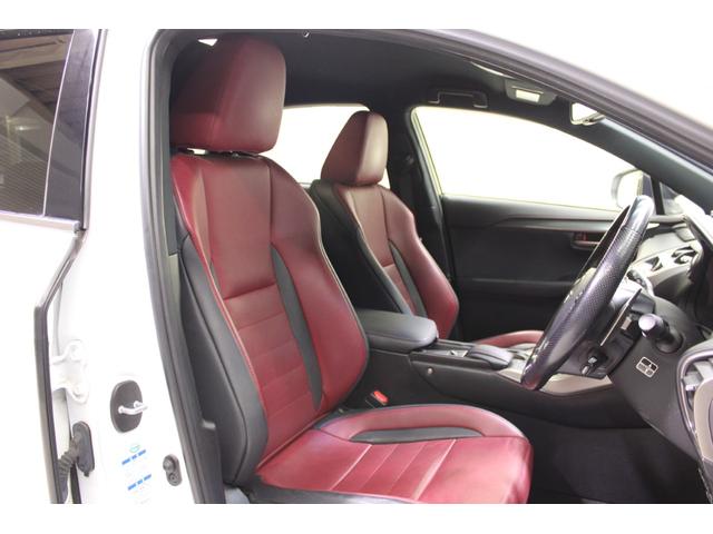 ＮＸ ＮＸ３００ｈ　Ｆスポーツ　禁煙車　メーカーナビ（ＳＤ確認中）　全周囲カメラ　フルセグＴＶ　ＯＰ電動リアゲート　温冷機能付き赤革シート　三眼ＬＥＤ　ＴＲＤマフラー　ステアリングヒーター　オートハイビーム　純正１８インチＡＷ（37枚目）