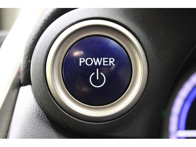 ＮＸ ＮＸ３００ｈ　Ｆスポーツ　禁煙車　メーカーナビ（ＳＤ確認中）　全周囲カメラ　フルセグＴＶ　ＯＰ電動リアゲート　温冷機能付き赤革シート　三眼ＬＥＤ　ＴＲＤマフラー　ステアリングヒーター　オートハイビーム　純正１８インチＡＷ（52枚目）