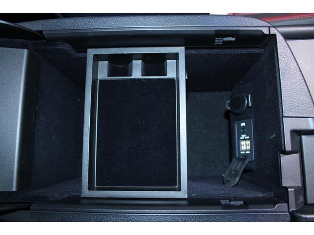 ＮＸ ＮＸ３００ｈ　Ｆスポーツ　禁煙車　メーカーナビ（ＳＤ確認中）　全周囲カメラ　フルセグＴＶ　ＯＰ電動リアゲート　温冷機能付き赤革シート　三眼ＬＥＤ　ＴＲＤマフラー　ステアリングヒーター　オートハイビーム　純正１８インチＡＷ（59枚目）