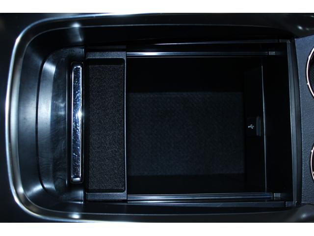 アルファード ２．５Ｓ　タイプゴールド　禁煙車　３眼ＬＥＤヘッドライト　純正９インチナビ　純正１２．１インチフリップダウンモニター　バックカメラ　パワーバックドア　両側電動スライドドア　ＥＴＣ２．０　オートハイビーム（62枚目）