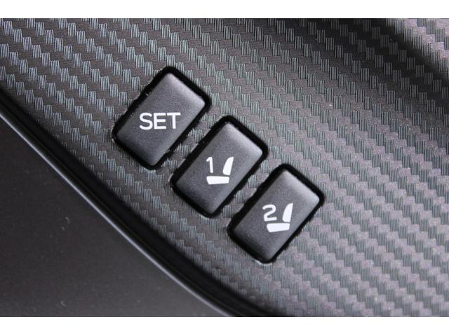 レヴォーグ ＳＴＩスポーツＲ　ＥＸ　禁煙車　純正１１．６インチナビ　フルセグＴＶ　バックカメラ　温熱本革シート　メモリ付きパワーシート　パワーバックドア　ＬＥＤヘッドライト　オートライト　ＬＥＤフォグライト　純正１８インチＡＷ　ＥＴＣ（53枚目）