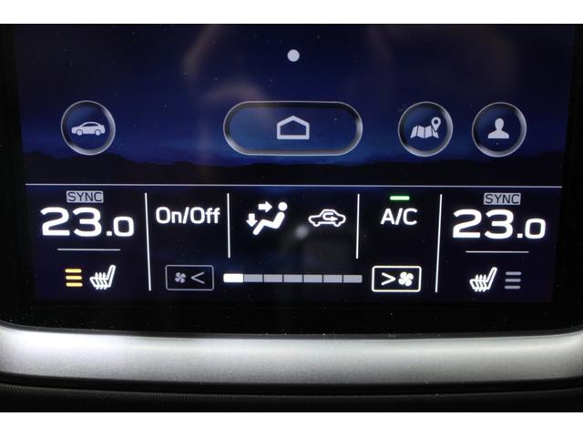 レヴォーグ ＳＴＩスポーツＲ　ＥＸ　禁煙車　純正１１．６インチナビ　フルセグＴＶ　バックカメラ　温熱本革シート　メモリ付きパワーシート　パワーバックドア　ＬＥＤヘッドライト　オートライト　ＬＥＤフォグライト　純正１８インチＡＷ　ＥＴＣ（58枚目）