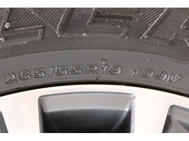 ���ЃW�[�A�t�^�[�l�d�f�`�V���X�ւ����X���������I�L�x�ȍ݌ɂƍ��i���ȃT�[�r�X�ŁA���Ȃ��Ƀs�b�^���̂P�������Ă��܂��B�X�^�b�t�ꓯ�A�S��肨�҂����Ă���܂��I