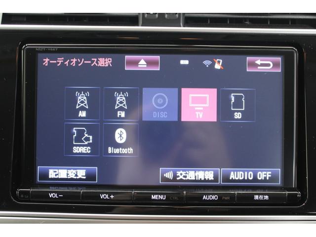 ���ЃW�[�A�t�^�[�l�d�f�`�V���X�ւ����X���������I�L�x�ȍ݌ɂƍ��i���ȃT�[�r�X�ŁA���Ȃ��Ƀs�b�^���̂P�������Ă��܂��B�X�^�b�t�ꓯ�A�S��肨�҂����Ă���܂��I