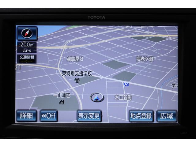 アルファード ３５０Ｇ　Ｌパッケージ　禁煙車　サンルーフ　後席モニター　純正ナビ　フルセグＴＶ　全周囲カメラ　両側電動スライドドア　電動リアゲート　クルーズコントロールシステム　パワーシート　シートヒーター　ＥＴＣ　１００Ｖ電源　全塗装（3枚目）