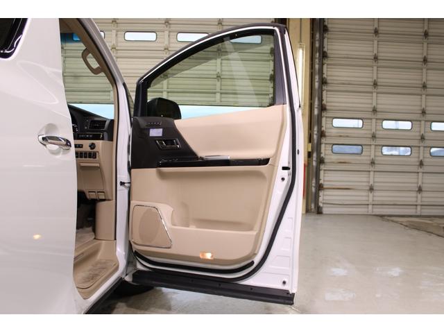 アルファード ３５０Ｇ　Ｌパッケージ　禁煙車　サンルーフ　後席モニター　純正ナビ　フルセグＴＶ　全周囲カメラ　両側電動スライドドア　電動リアゲート　クルーズコントロールシステム　パワーシート　シートヒーター　ＥＴＣ　１００Ｖ電源　全塗装（31枚目）