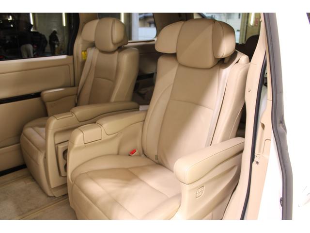 アルファード ３５０Ｇ　Ｌパッケージ　禁煙車　サンルーフ　後席モニター　純正ナビ　フルセグＴＶ　全周囲カメラ　両側電動スライドドア　電動リアゲート　クルーズコントロールシステム　パワーシート　シートヒーター　ＥＴＣ　１００Ｖ電源　全塗装（46枚目）