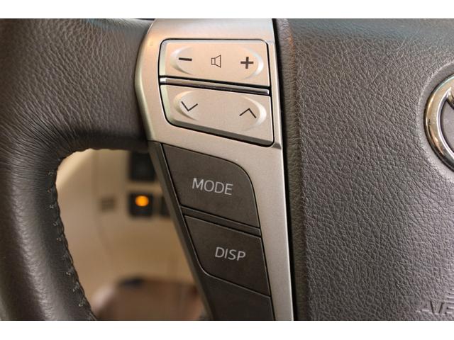 アルファード ３５０Ｇ　Ｌパッケージ　禁煙車　サンルーフ　後席モニター　純正ナビ　フルセグＴＶ　全周囲カメラ　両側電動スライドドア　電動リアゲート　クルーズコントロールシステム　パワーシート　シートヒーター　ＥＴＣ　１００Ｖ電源　全塗装（52枚目）