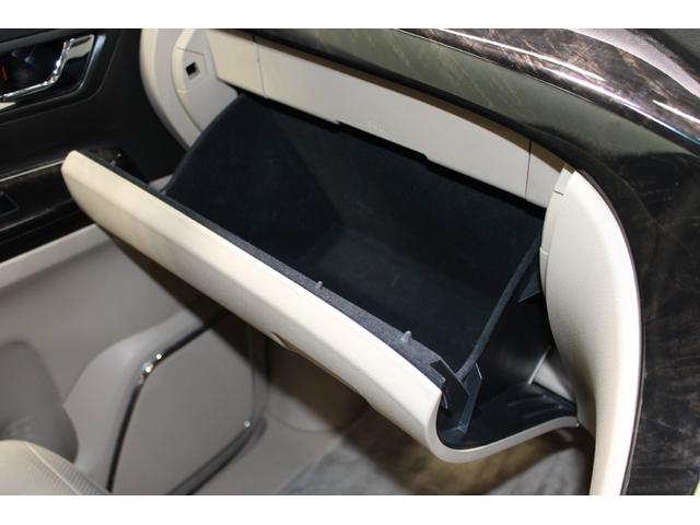 アルファード ３５０Ｇ　Ｌパッケージ　禁煙車　サンルーフ　後席モニター　純正ナビ　フルセグＴＶ　全周囲カメラ　両側電動スライドドア　電動リアゲート　クルーズコントロールシステム　パワーシート　シートヒーター　ＥＴＣ　１００Ｖ電源　全塗装（64枚目）